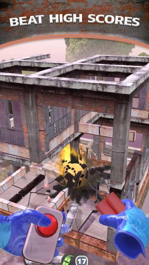 爆破上尉游戏安装