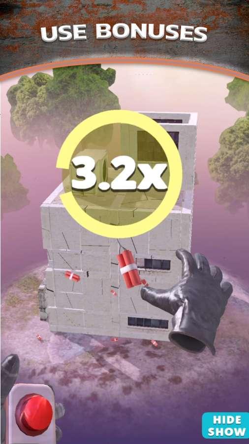 爆破上尉游戏安装