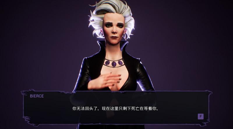 黑暗欺骗怪物与凡人