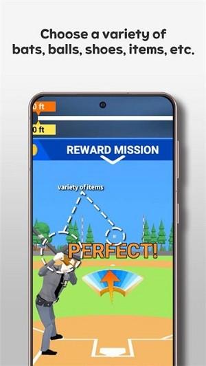 警察本垒打手游