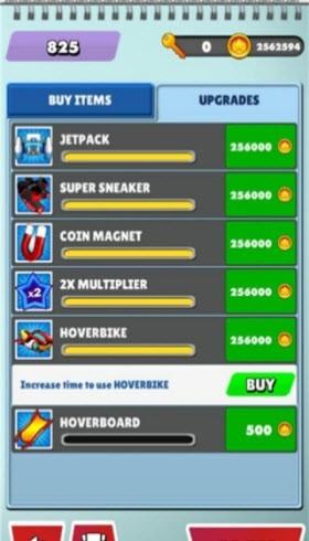 不朽忍者游戏安装