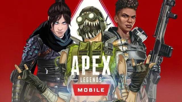 apex迎新赛完成攻略