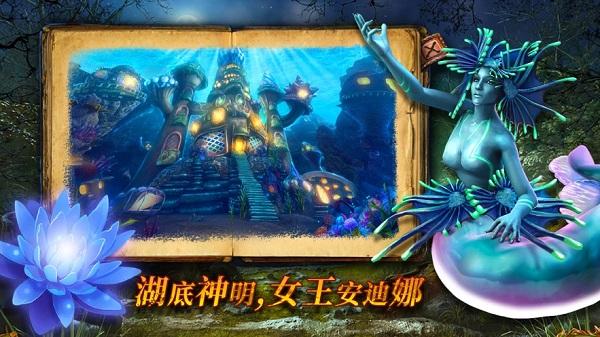 密室逃脱绝境系列4