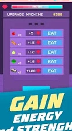 健身房伙计游戏安装