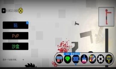 恶搞火柴人游乐场游戏