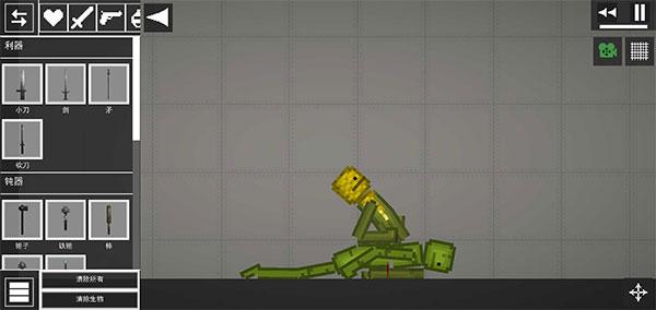 甜瓜游乐场最新版本