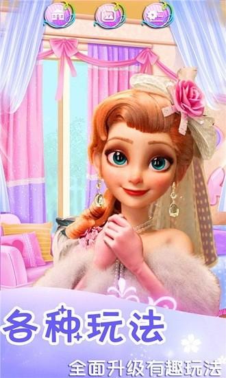 时光少女换装手机游戏