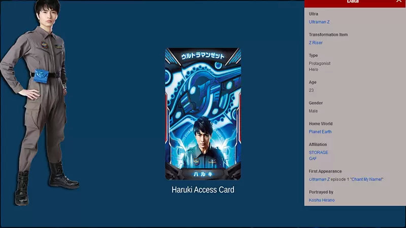 泽塔变身器模拟器
