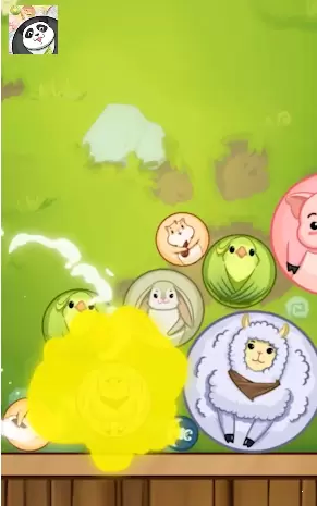 合成大熊猫手机版