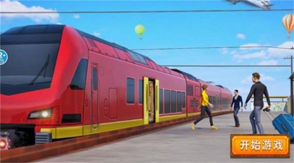 地铁驾驶模拟器