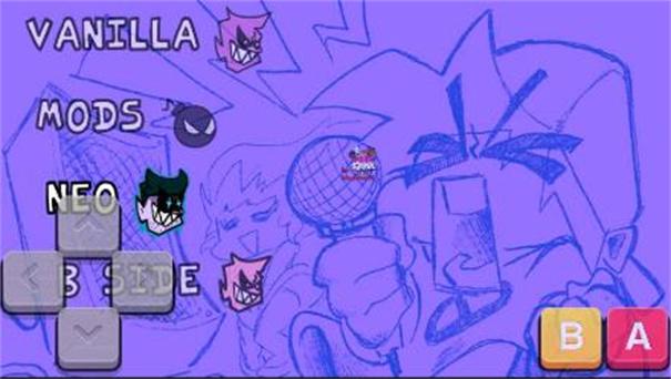 黑色星期五之夜独立交叉模组