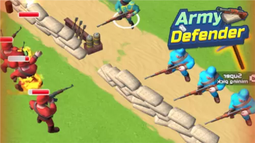 陆军防守者手游