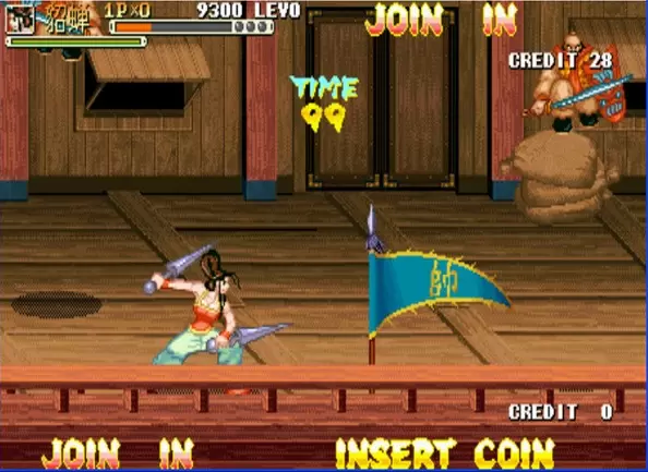 三国战纪完美版119