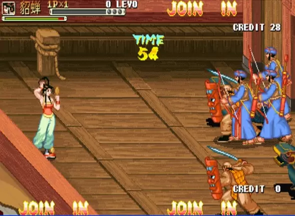 三国战纪完美版119