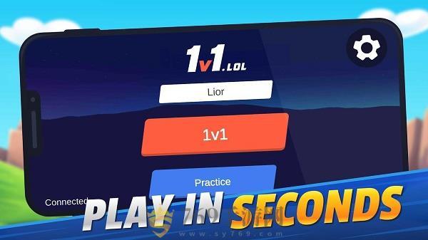 堡垒之夜建造模拟器