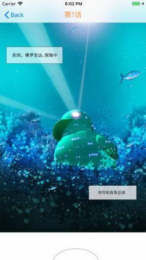 猫扑漫画安卓版