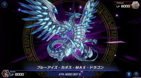 游戏王大师决斗正版