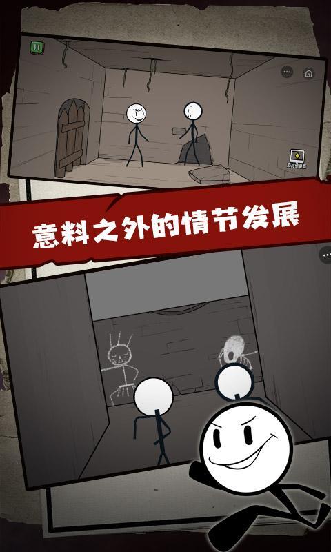 火柴人大逃亡最新版正版