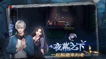 奇门小镇最新版