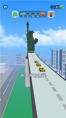 街区跑酷游戏