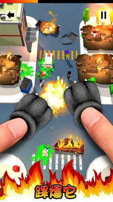 拇指破坏王游戏
