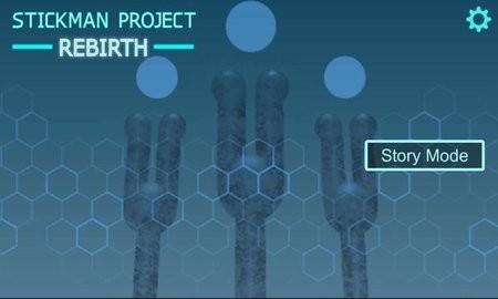 火柴人特工2复活