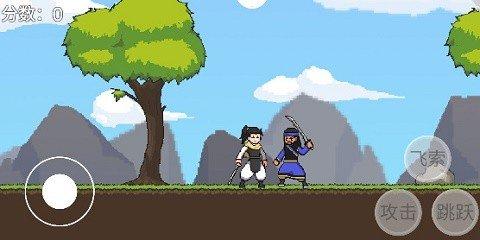 仙剑奇侠传单机版游戏