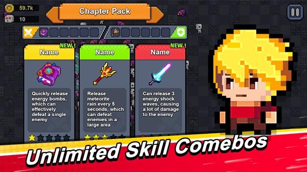 幸存者勇士手游