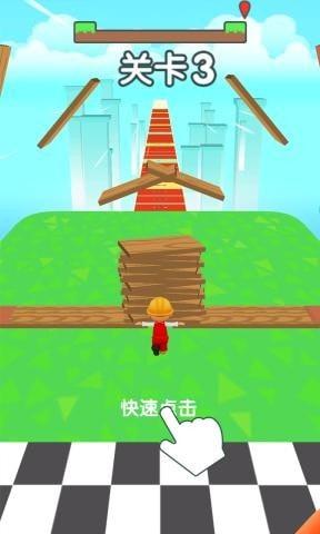 光头伐木工游戏