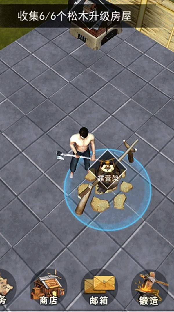 贝爷极限生存手机版