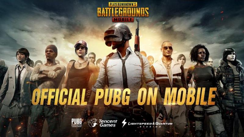 地铁逃生pubg国际服最新版