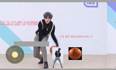 坤坤跑酷最新版