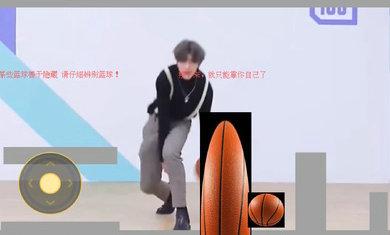 坤坤跑酷最新版