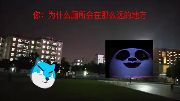 模拟熊猫英雄手游