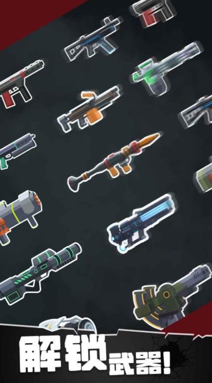 战斗直升机模拟器最新版