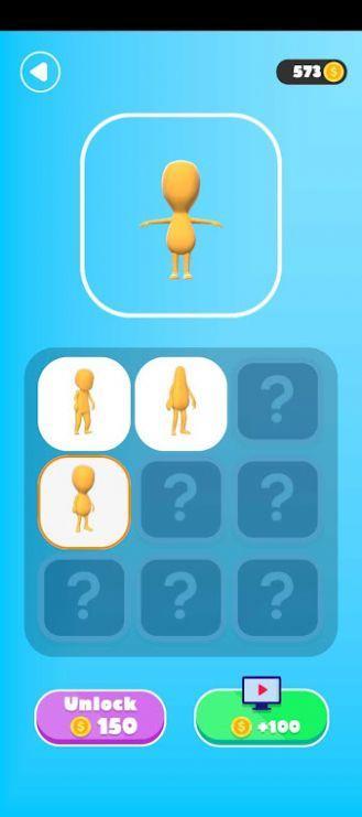 团体作战3D游戏