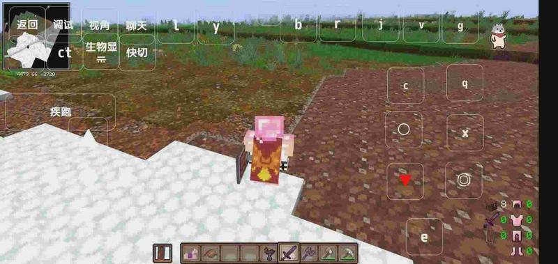 我的世界休憩之地游戏