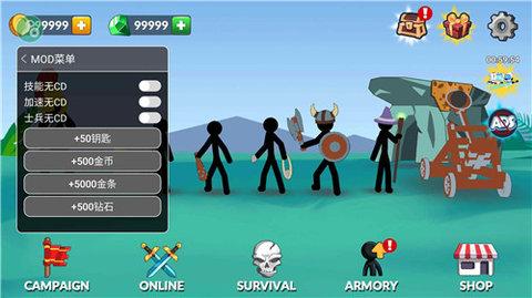 火柴人帝国手机版