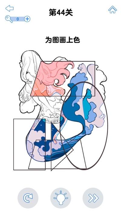 最强大脑3最新版