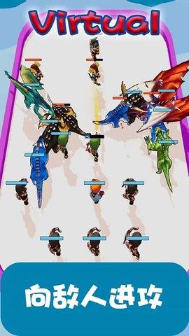 虚拟对决游戏手机版