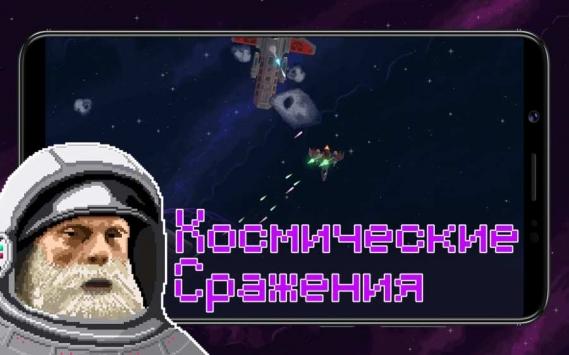 十一星座汉化版