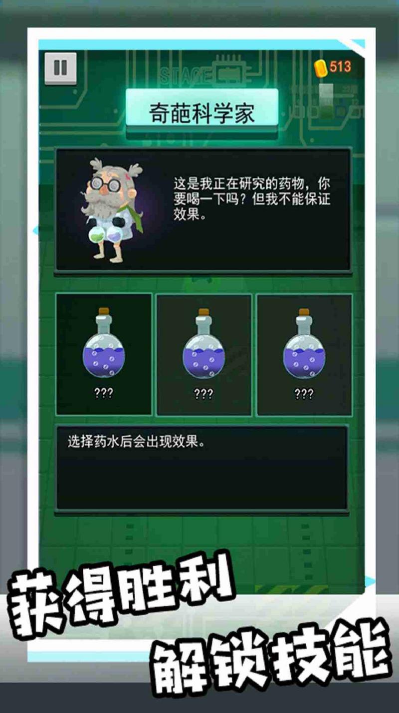 和平枪战训练营游戏