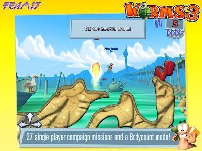 百战天虫4汉化版手游