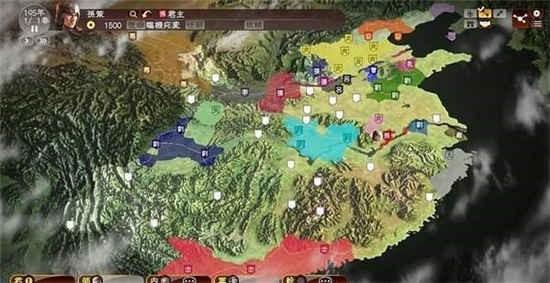 三国志13