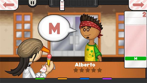 老爹摩卡咖啡店HD