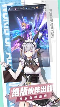 云上大陆安卓版