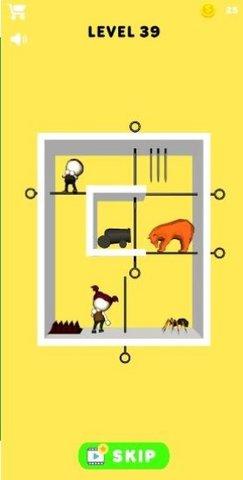 别针机关盒手游