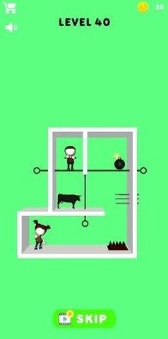 别针机关盒手游