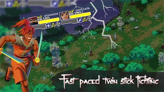 忍者氏族中文版