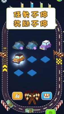 梦幻爱合成游戏正版